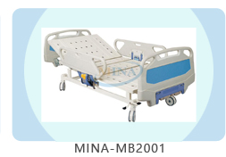 ミナ- mb2005ホットの売上高は袋の機械患者icu品質病院のベッド仕入れ・メーカー・工場