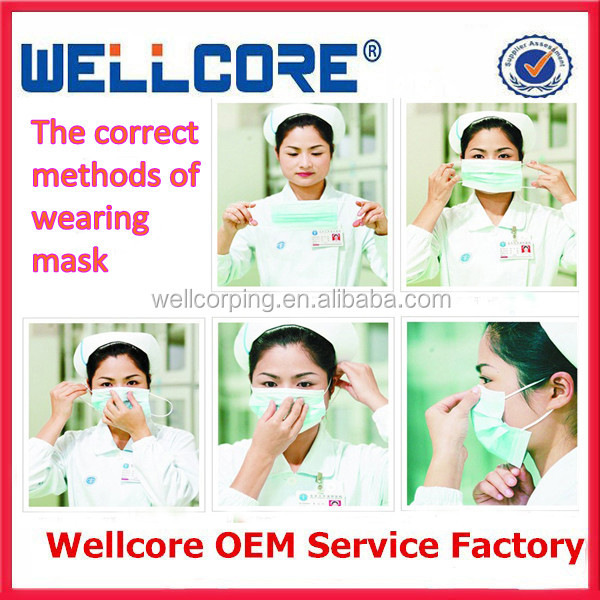 高品質のフェイスマスク、 3プライ不織外科医のフェイスマスク、 医療用マスク!問屋・仕入れ・卸・卸売り