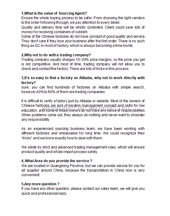 FAQ.png