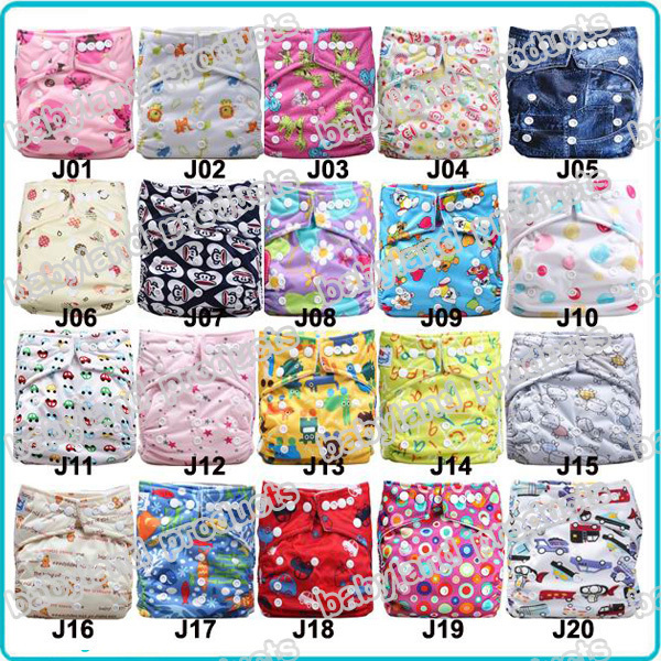 送料無料2016 fashio<em></em>nal の パターン洗える ベビー布おむつ ポケット スタイル babyland aio布おむつ 問屋・仕入れ・卸・卸売り