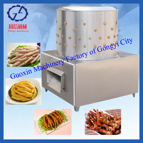 2014 Hot Sell in the United Kingdom Factory Price of Chicken Feet Peeling Machine