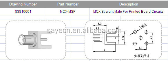 mcxオスpcbマウントコネクタ仕入れ・メーカー・工場