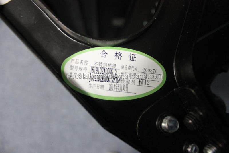 アルミステップ800ミリメートル、 エスカレーターのステップ35度に適した三菱エスカレーター 問屋・仕入れ・卸・卸売り