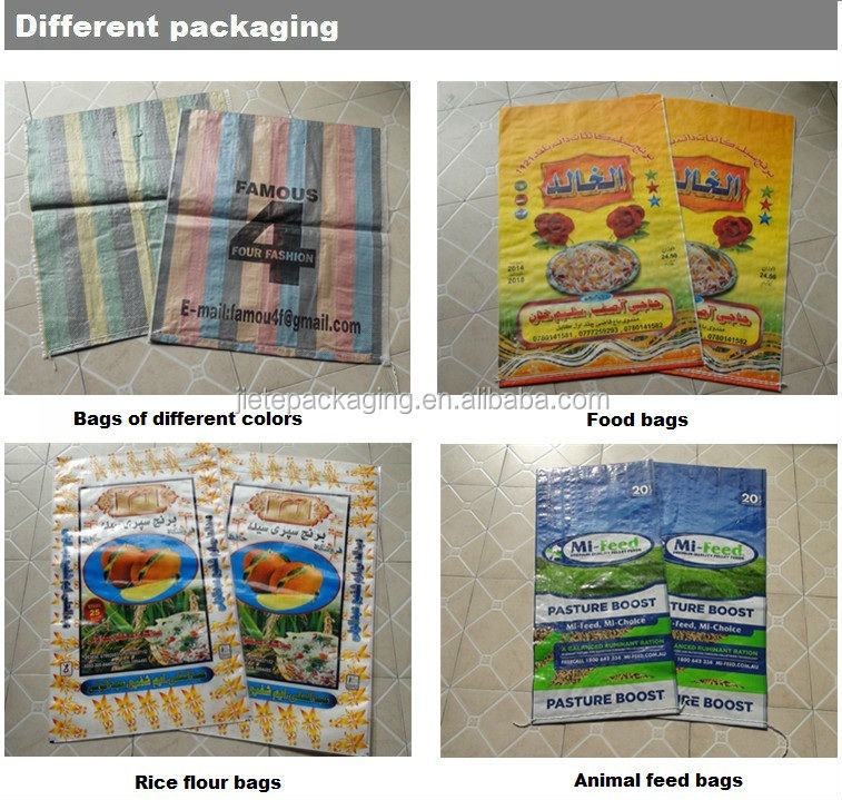 2014 recycled polypropylene woven sacks for 50kgs gain rice sugar etc