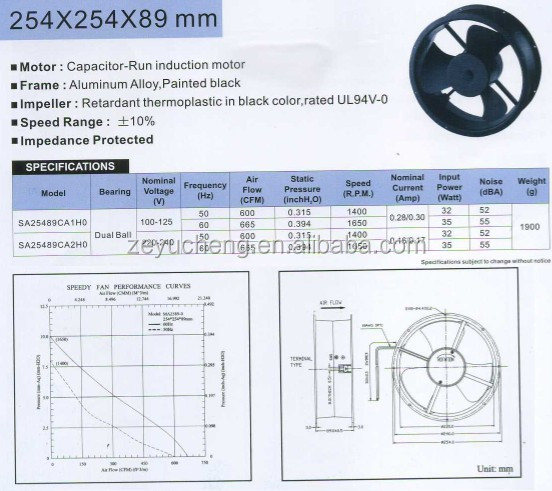 完全に組み立てられた熱い販売家庭用空気254x254x89mm流れac軸流ファン220v抽出人工呼吸器仕入れ・メーカー・工場