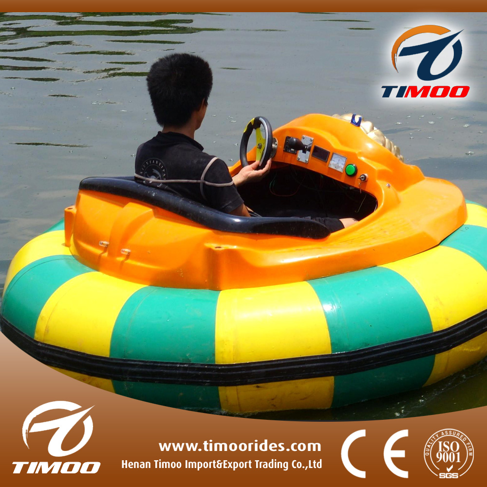 children games water park rides electric bumper boat for kids