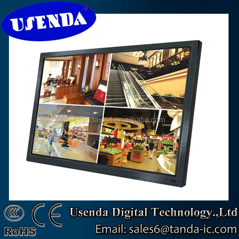 ディスプレイの高輝度tft-lcd19インチlcdcctvのモニターイーサネット問屋・仕入れ・卸・卸売り