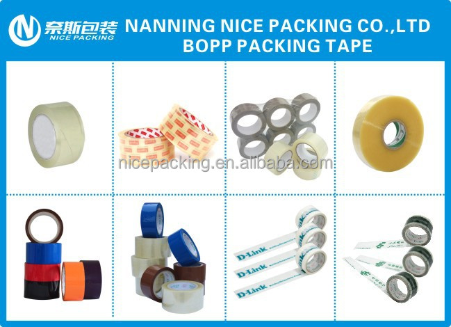 Boppボックス- 包装テープ/パッキングテープ/シールテープ仕入れ・メーカー・工場