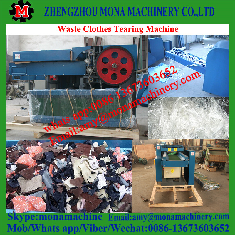 9 Sponge Fiber Crushing Machine Foam Sponge Chopping Machine Waste Clothes Tearing Machine.jpg
