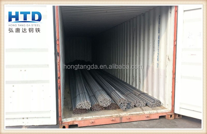 steel rebar15.jpg