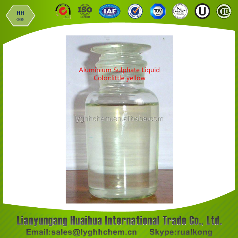 Aluminium Sulphate Plant Buy Aluminium Sulphate Plant,Aluminium