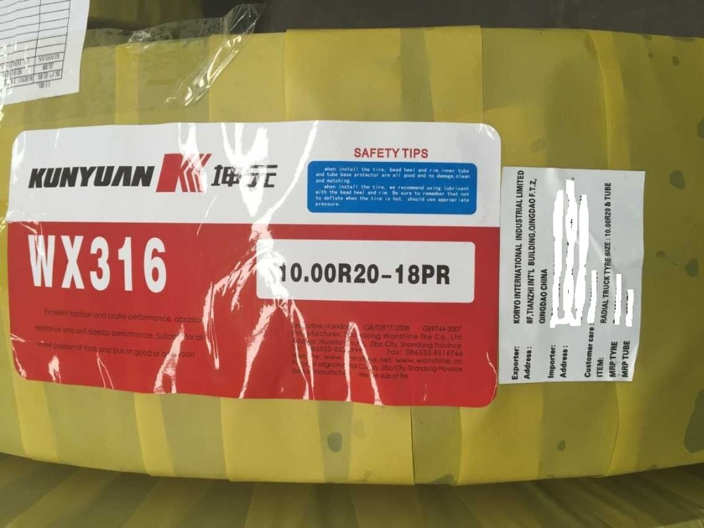 QQ20160217160356.jpg
