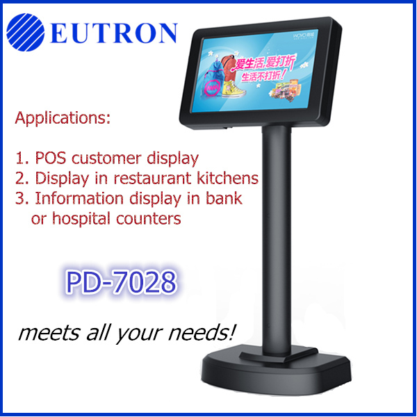 opos line display opos line display