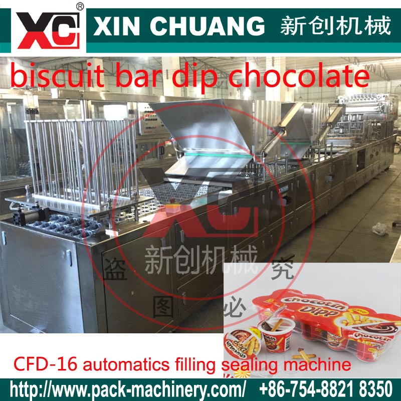 xc自動チョコレートカップはマシンを充填仕入れ・メーカー・工場