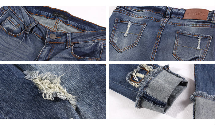 fragile blue jeans brand
