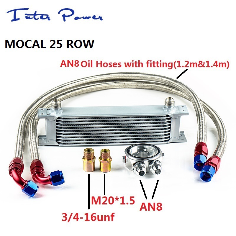 25-ROW 8AN ALUMINUM ENGINE/TRANSMISSION OIL COOLER...