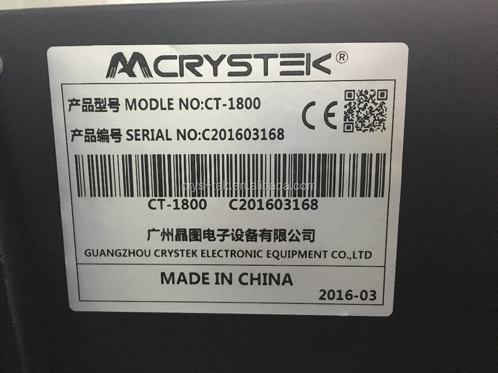 Crystek CT-1800エコ溶剤プリンタdx5ヘッド仕入れ・メーカー・工場