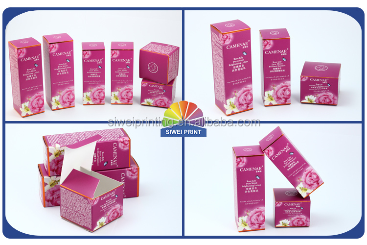 カラフルなプリント紙梱包箱卸売化粧品クリーム/香水ボックス包装仕入れ・メーカー・工場