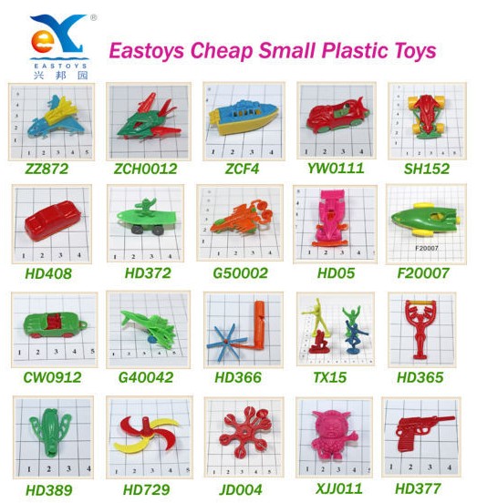 ミニおもちゃ/plastic小昇進類人猿戦争キーチェーンおもちゃ問屋・仕入れ・卸・卸売り