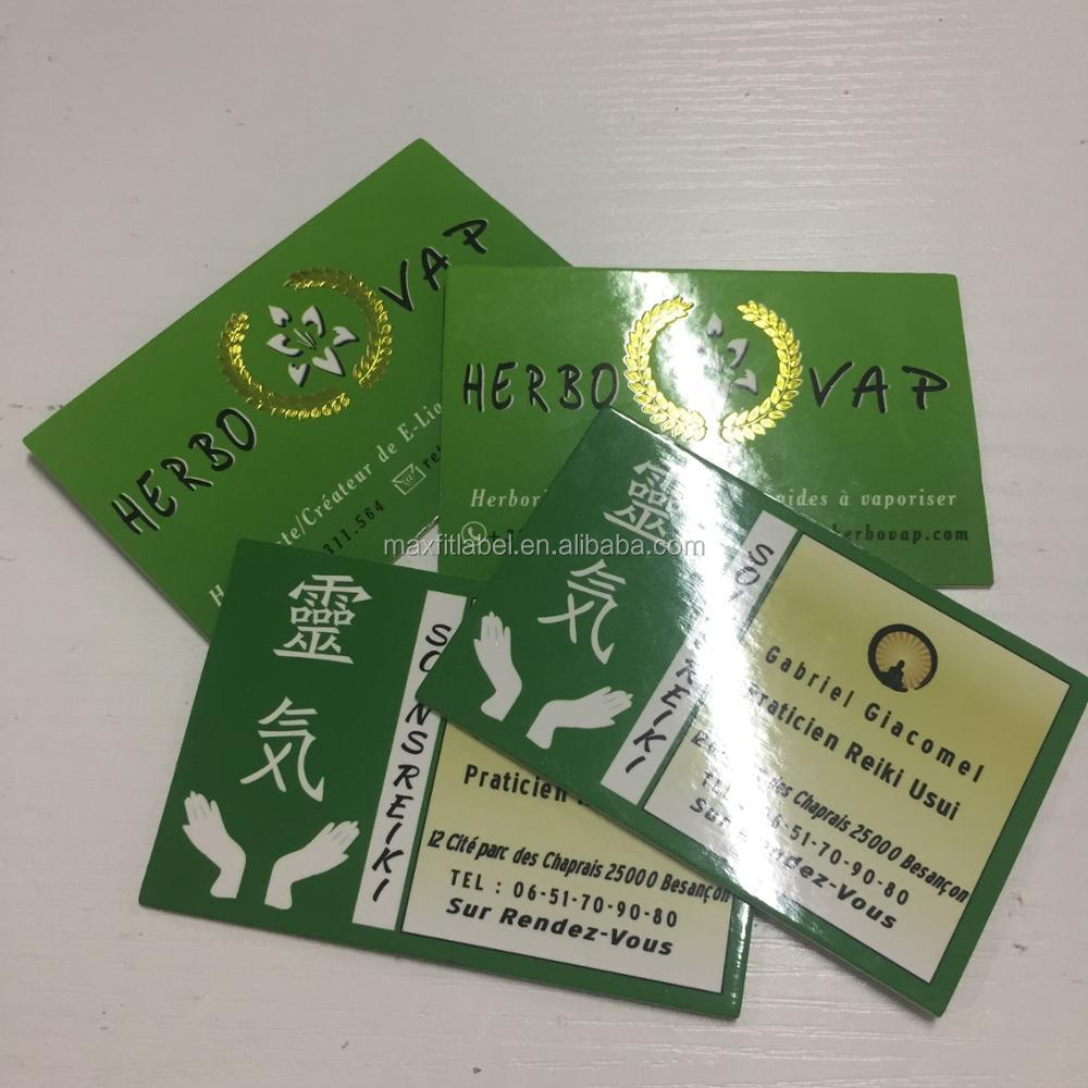 QQ20170906113920