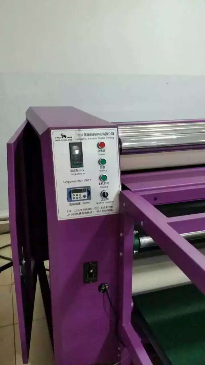 DBX-01昇華印刷機仕入れ・メーカー・工場