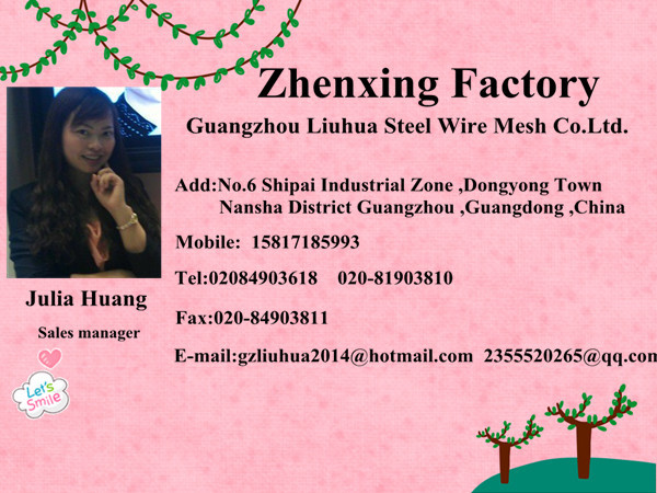 中国のサプライヤー卸売熱い- 亜鉛亜鉛メッキ羊のフェンス( zx- nlw003)問屋・仕入れ・卸・卸売り
