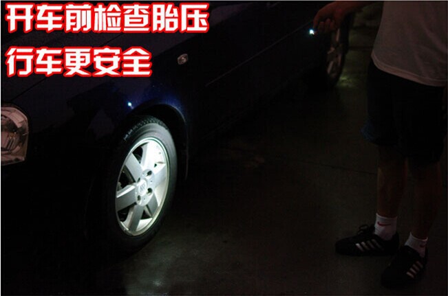3led-i n- 太陽のキーチェーン懐中電灯スカイプ: 祥。 xj問屋・仕入れ・卸・卸売り