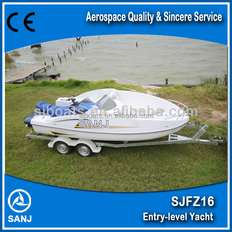 SANJ new design small fiberglass fishing boat