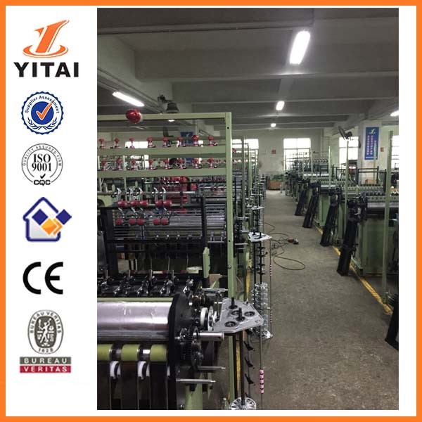 Yitai ky高速ニードル織機マシン価格仕入れ・メーカー・工場