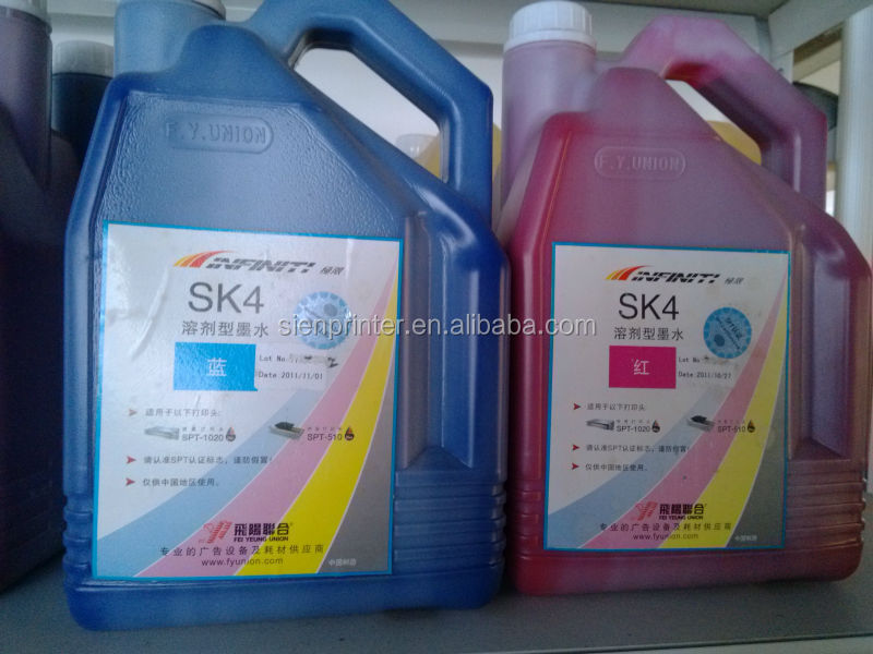 広州crystaljet/チャレンジャー/オリジナルsk4無限溶剤型インキ問屋・仕入れ・卸・卸売り
