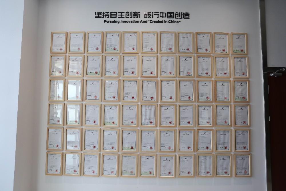 patent.jpg