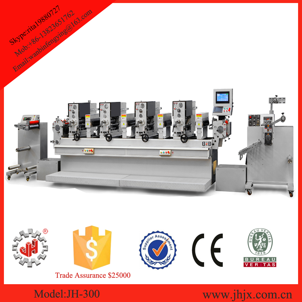 最高の価格の JH-300活版ロータリー自己粘着シックス カラー印刷機中国製仕入れ・メーカー・工場