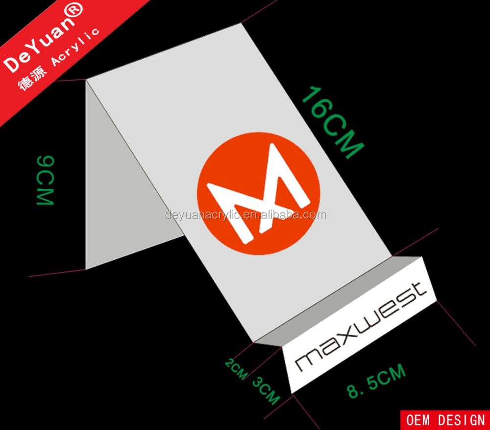 Mobile Phone Display