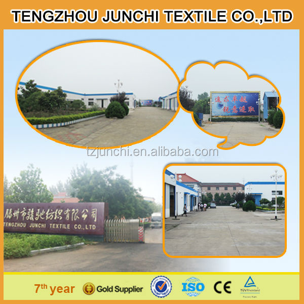 tengzhoujunchi繊維有限。、 株式会社pp糸高強力仕入れ・メーカー・工場