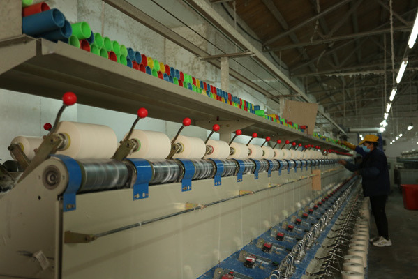 equipment2.jpg