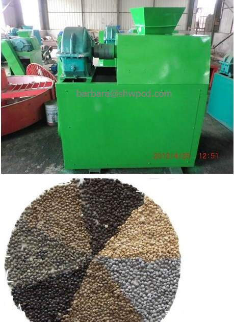 Factory sell Fertilizer Granulating Machine price