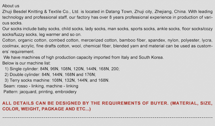女性と男性のファンシーアーガイル綿の靴下、 カップル中国の工場チューブソックス仕入れ・メーカー・工場