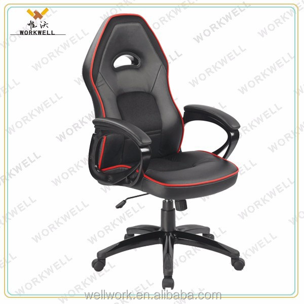 Workwell спортивный гонки сетка офисные кресла Kw-M7035A. Workwell спортивный гонки сетка офисные кресла Kw-M7035A.