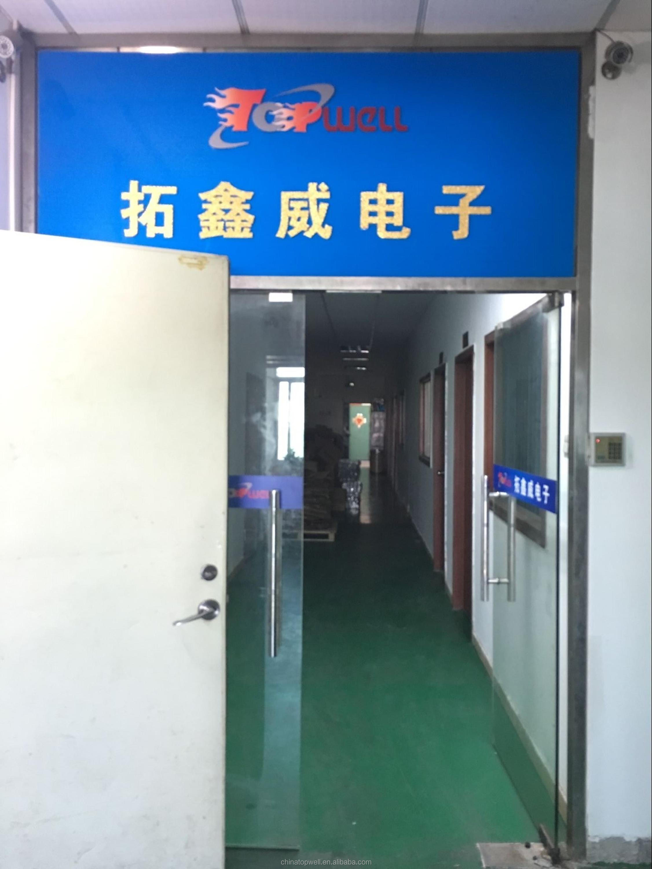 QQ20170713180223.jpg