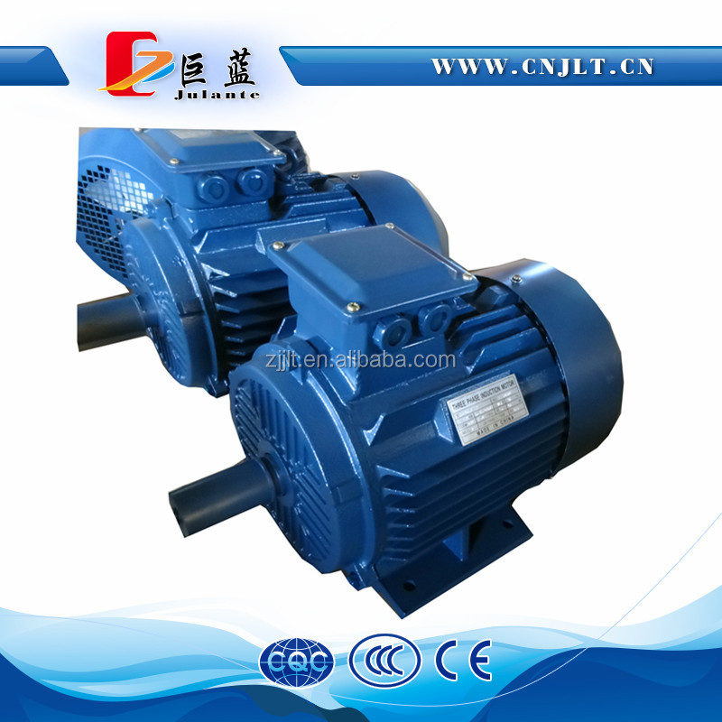 y2acmotor