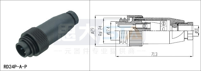 空気rd24j10スタイルプラグ圧着コネクタ仕入れ・メーカー・工場