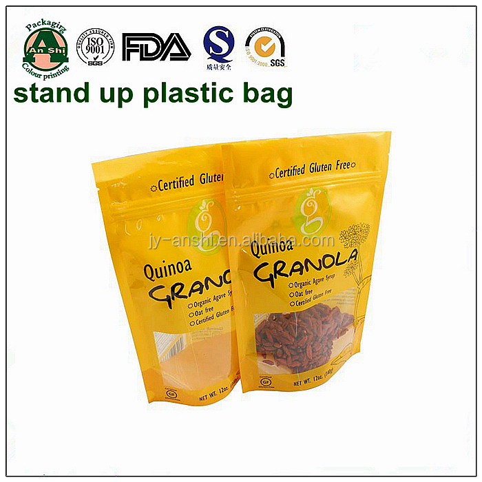 カスタム印刷されたプラスチックジップロックバッグスタンドアップ印刷のための健康食品/コーヒー/茶/スナックの包装仕入れ・メーカー・工場