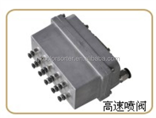 400 channel ccd color sorter