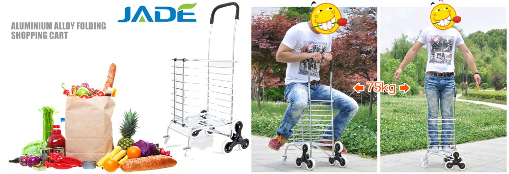 aluminum basket frame-1.jpg