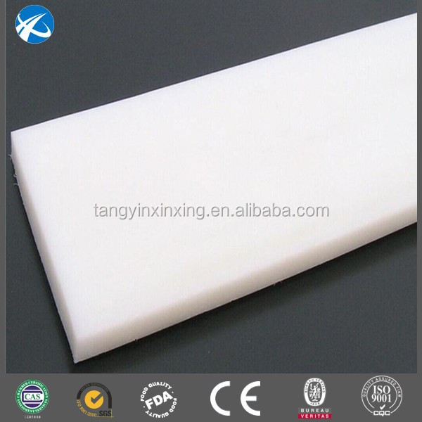 industrial engineering kunststoff uhmw gleitleistenPlastikscheibe