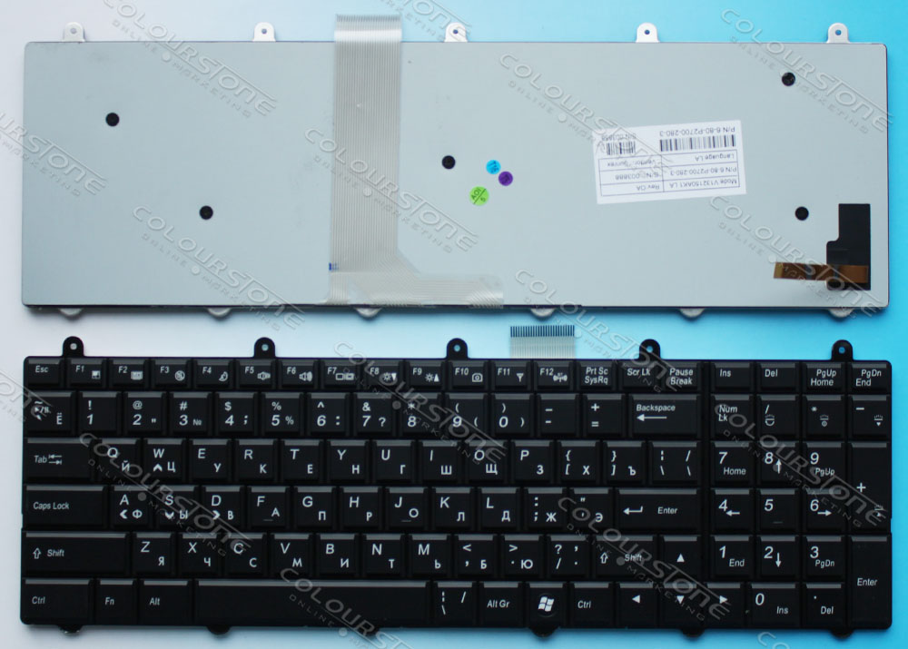 CLEVO X511 P150 X611 X711 X811  HASE K680S RU BLACK WITH BACKLIT KEYBOARD (4).jpg