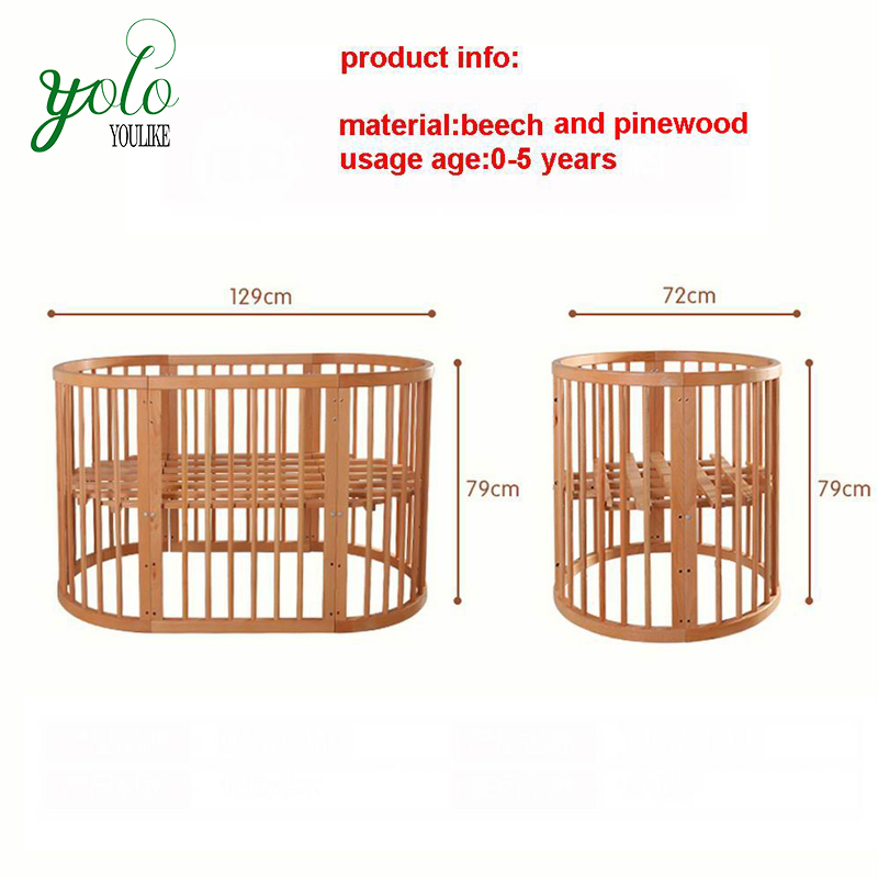baby crib 10.jpg