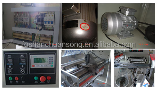 Horizontal flow packaging machine for chocolate bars, candies (DCTWB-400B)