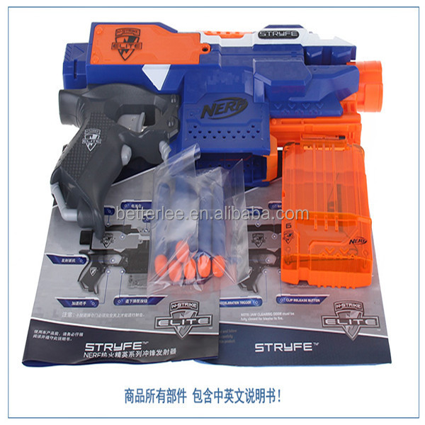 プラスチックのおもちゃの売れ筋ci-32nerfガンホールセール問屋・仕入れ・卸・卸売り