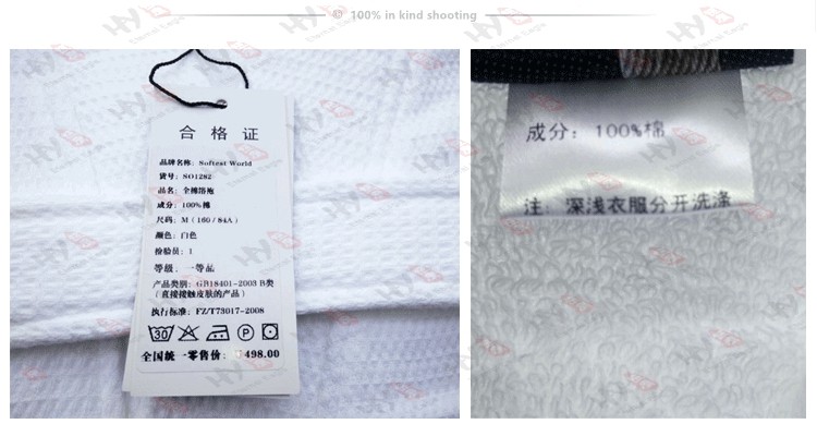 ブランドの新しいテリー綿フード付きバスローブで低価格仕入れ・メーカー・工場